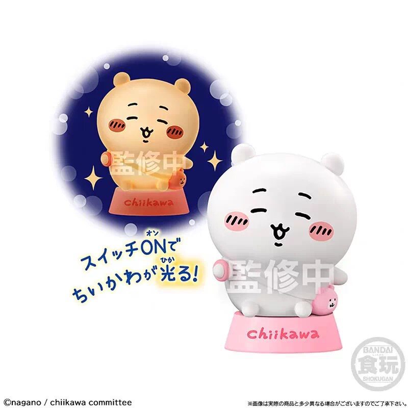 Bandai Chiikawa Anime Gece Lam - Desk Setup Lighting incelemesi ve fiyatı