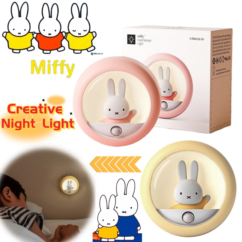 Miffy tavşan kişiselleştirilmi - Desk Setup Lighting incelemesi ve fiyatı
