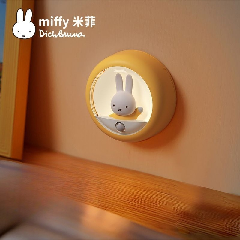 Miffy tavşan kişiselleştirilmi - Desk Setup Lighting incelemesi ve fiyatı
