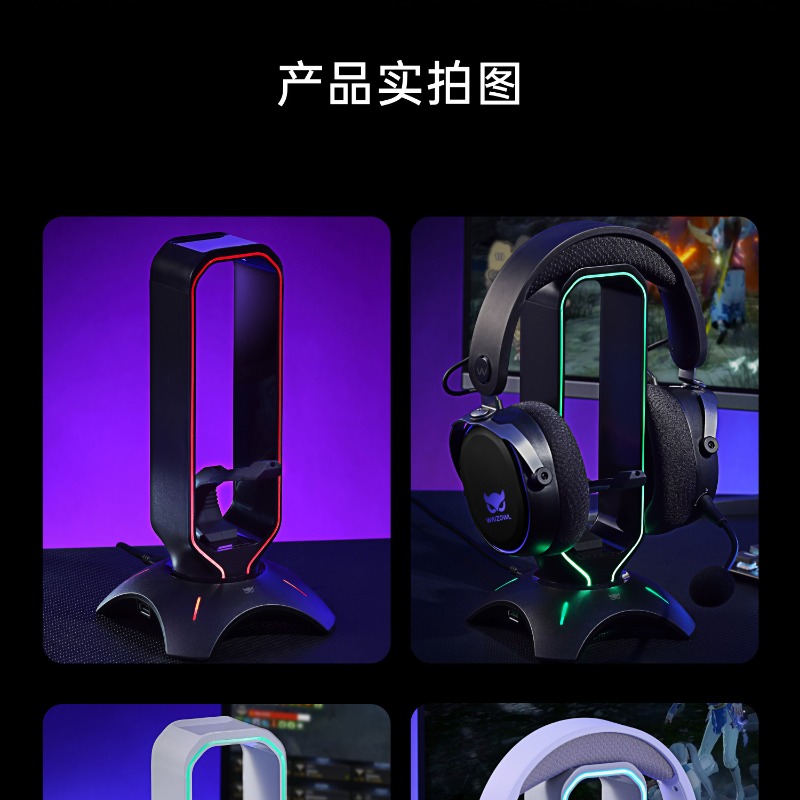 Waizowl RGB Kulaklık Standı Oy - Desk Setup Headphones incelemesi ve fiyatı